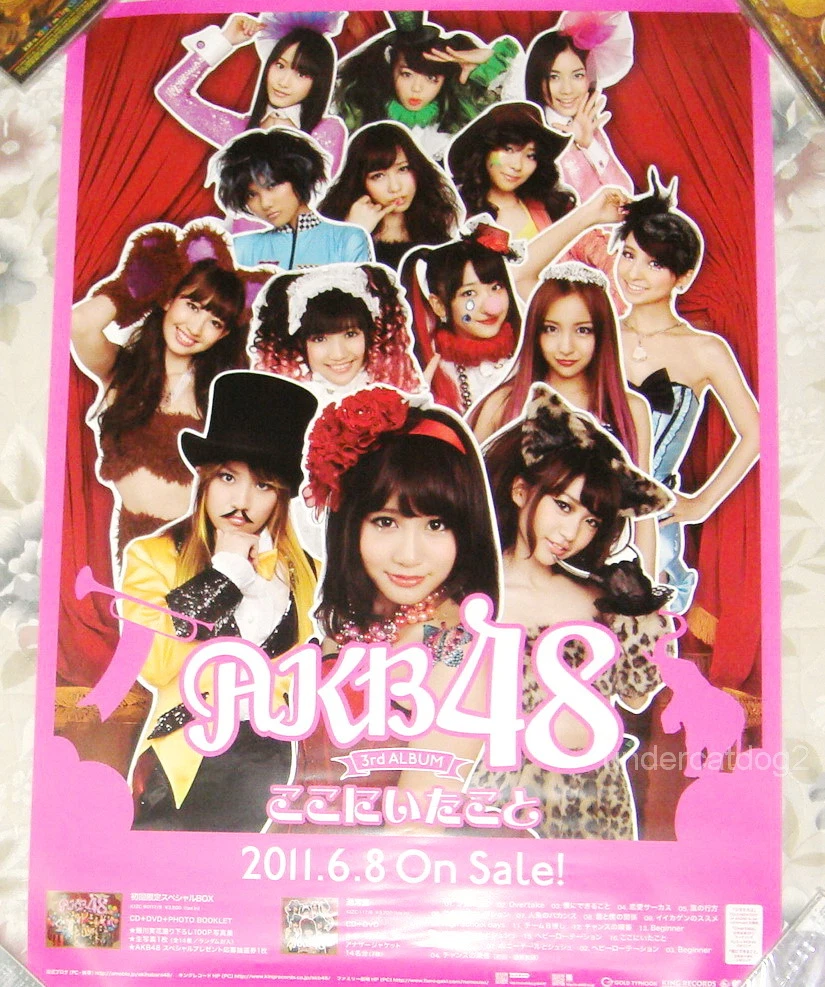akb48 poster products for sale | eBay