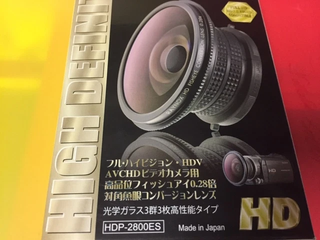 RAYNOX HDP-2800ES HD 0.28x Fisheye Lens - Canon HG10/HV30/HV20 37mm 43mm 52mm - Image 4 of 4
