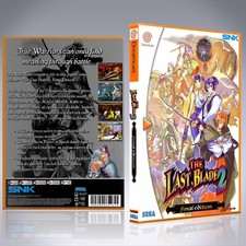 Dreamcast Custom Case - NO GAME - The Last Blade 2 - Final Edition