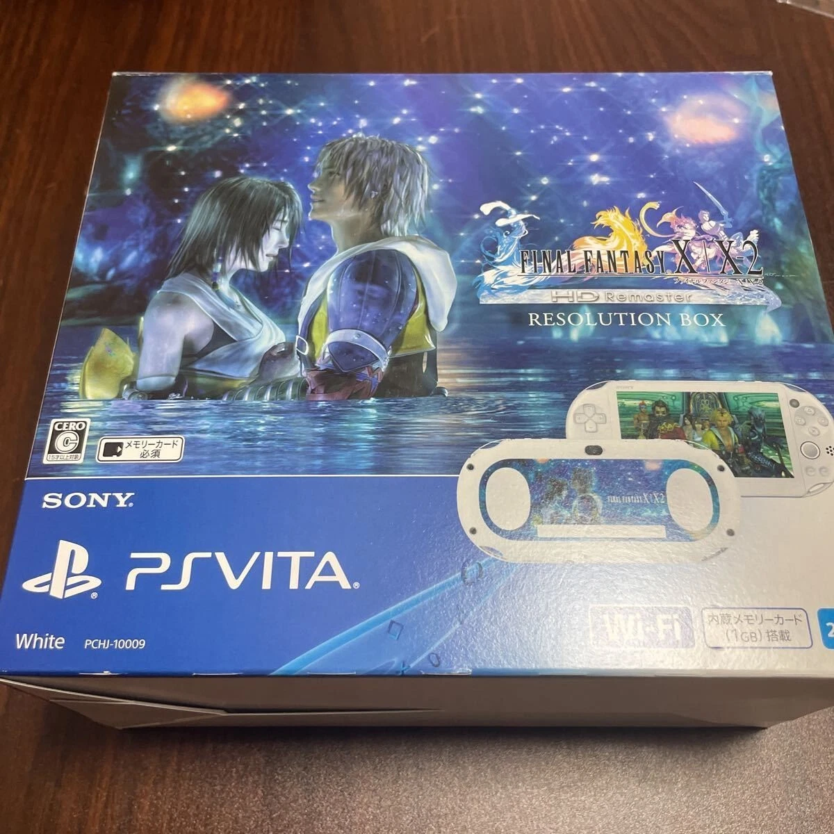 Final fantasy 2024 xii ps vita