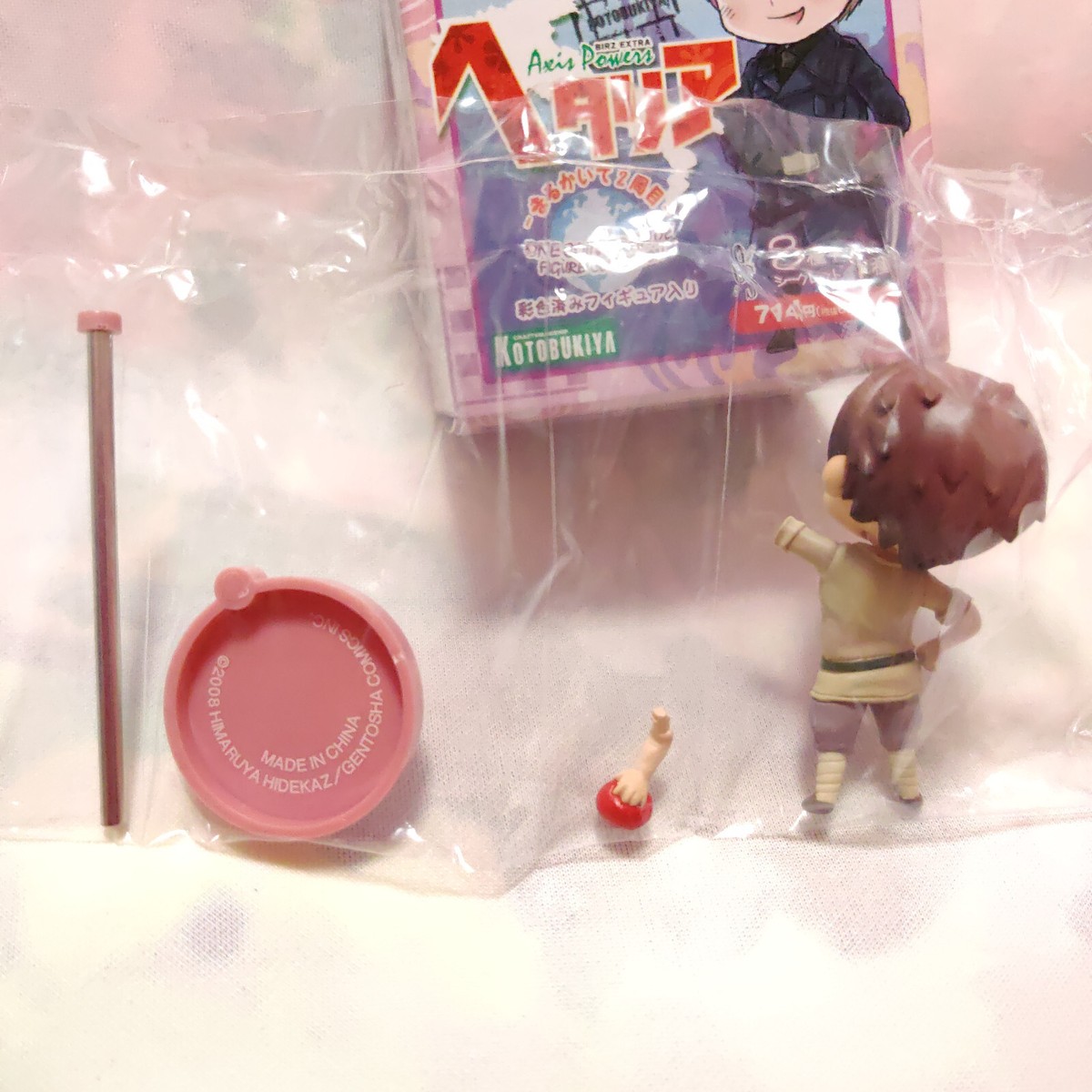 Axis Powers Hetalia One Coin Figure - Germany England Spain Canada