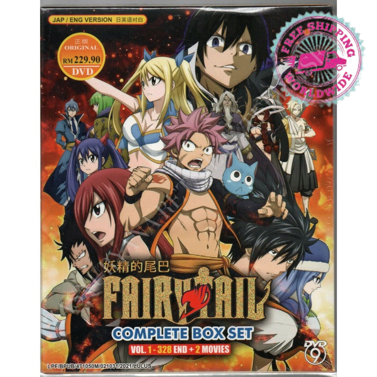 『アニメ』FAIRY TAIL　1+2+3ndSeason（未完+全巻セット） Fairy Tail Japanese Anime DVD Complete Series 1-328 End + Bonus 2