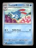 Pokémon TCG SV07: Stellar Crown   Azumarill Uncommon Regular