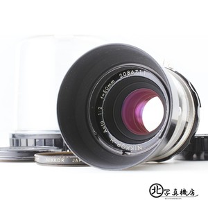Nikkor- H 50mm F2 | eBay