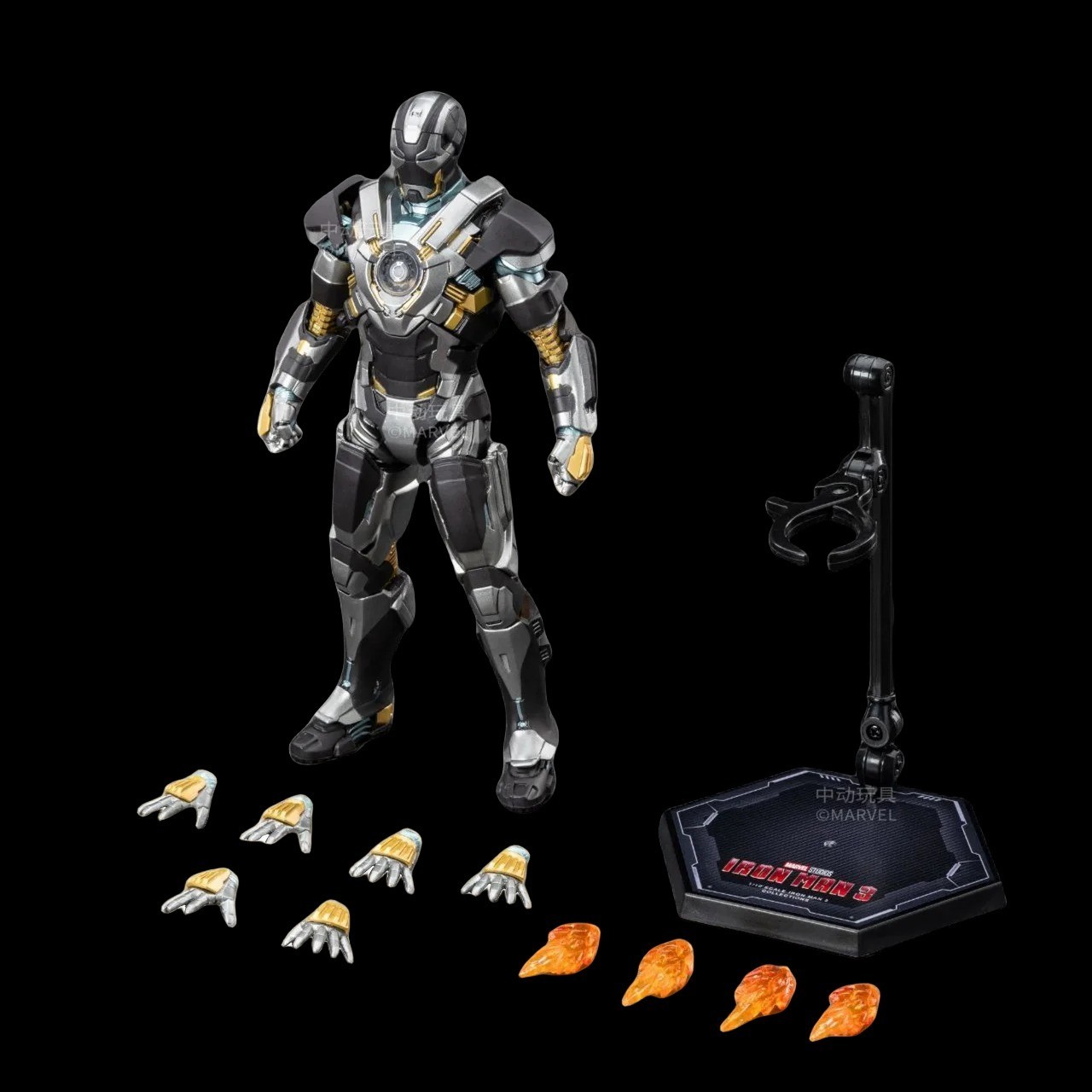 Marvel Avengers Infinity War Iron Man MK 50 Mark L Armor 1/10 Action Figure