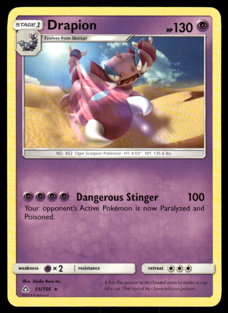 2018 Pokemon Drapion Rare Ultra Prism 55/156 NM