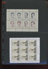 jugoslavija stamps group lot. NH Mint Not cancelled 455 stamps (mb22 — photo 7