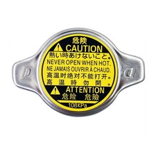 16401-20353 Radiator Cap 108KPa For Toyota Ca...