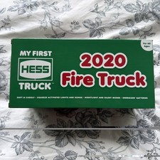2020 HESS My First Hess Truck Fire Truck Plushie MINT NEW IN BOX
