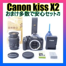 Canon EOS Kiss X2 Camera Kit with 28-90mm Lens Excellent Condition From Japan