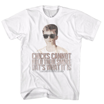 The Breakfast Club Dat's What It Is Men's T Shirt Classic Movie