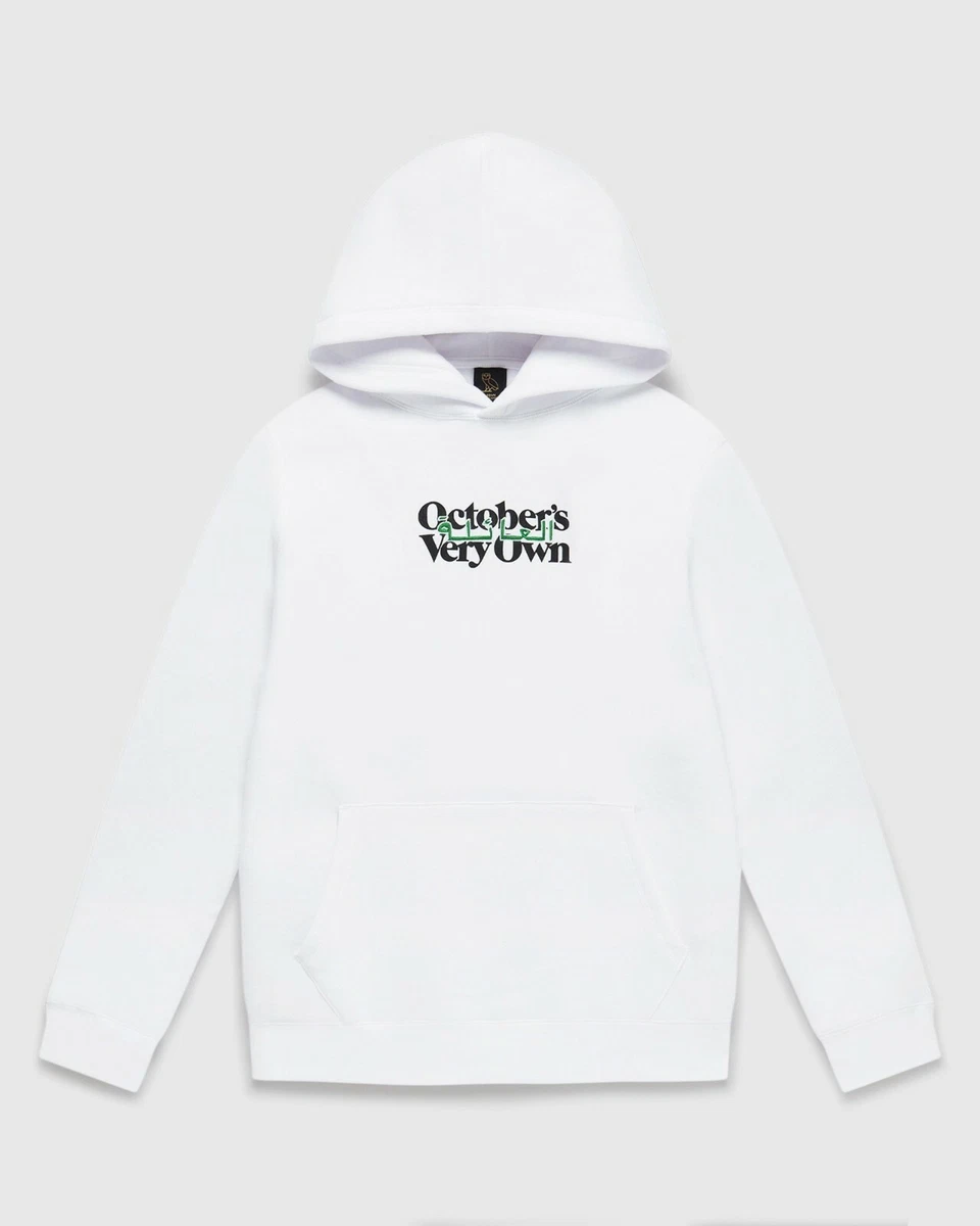 Ovo calligraphy store hoodie