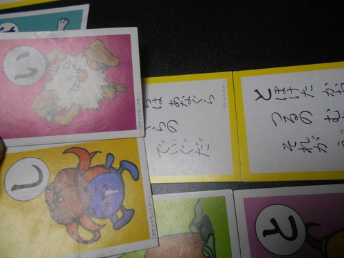 Pokemon JP Traditional Poker Playing Card Karuta x8 Primeape Meowth etc #2090 - Picture 5 of 16