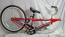 1997 Gary Fisher Freeloader Trail-A-Bike 20" Kids Bike Pull-A-Long USA Shipper!!