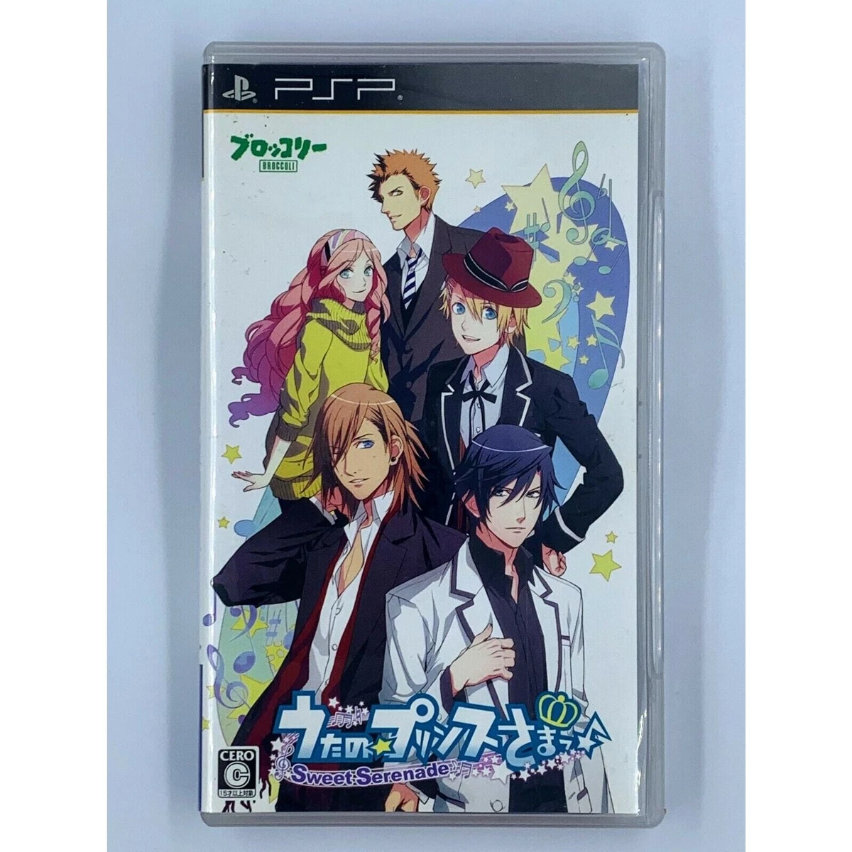 Uta No Prince Sama Debut [Edition Régulière] - Sony PSP - NTSC-J (Japon) - Bon État