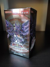 Yu-Gi-Oh Lord of the Tachyon Galaxy Display LTGY Koreanisch OVP Box OCG