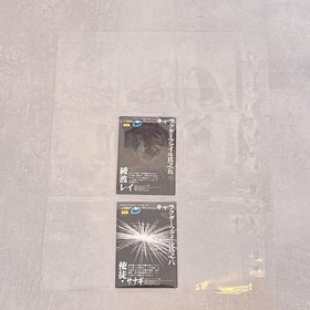 Evangelion Carddass Masters Sega Saturn Software Bonus Limited Set of 2