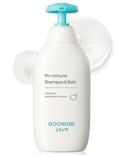 GOONGBE Pri-mmune Shampoo Bath - Hypoallergenic Korean Baby Wash Head to Toe