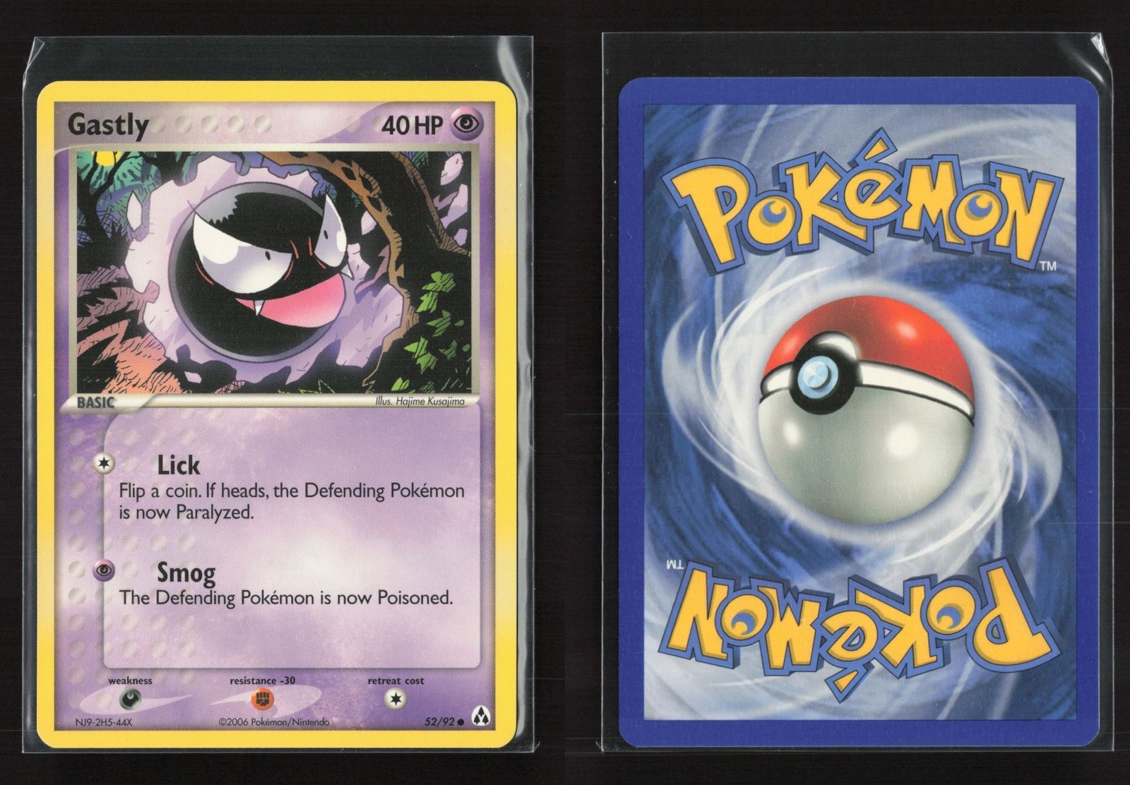 Gastly 52/92 Common Legend Maker Pokemon NM