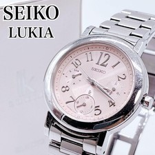 Seiko Lukia Chronograph Womens Quartz Pink Silver Dress Watch wrist 18cm