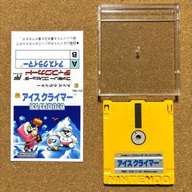 Ice climber disk version Famicom disk system operation confirmed