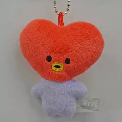 BT21 TATA MY LITTLE BUDDY Maskottchen Schlüsselanhänger Sammlerstück
