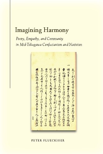 Imagining Harmony - 9780804761574