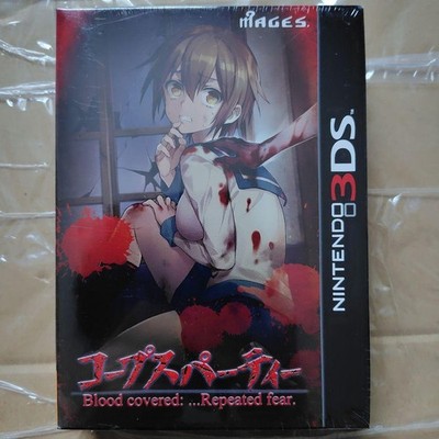 Corpse Party Blood covered