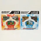 Pokemon Cards BW Collection Sheet set Tepig 004/009 Oshawott 007/009 Japan