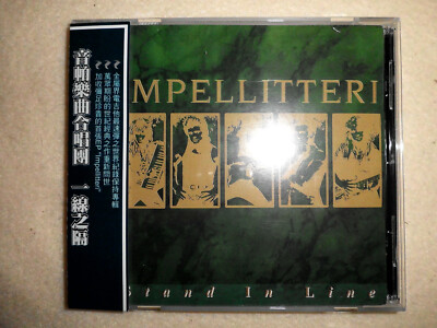 IMPELLITTERI Stand In Line + S/t EP (1987/88) CD Spec. Ed. 1999 TAIWAN U. Rare