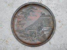 Ancien plat signé métal étain …