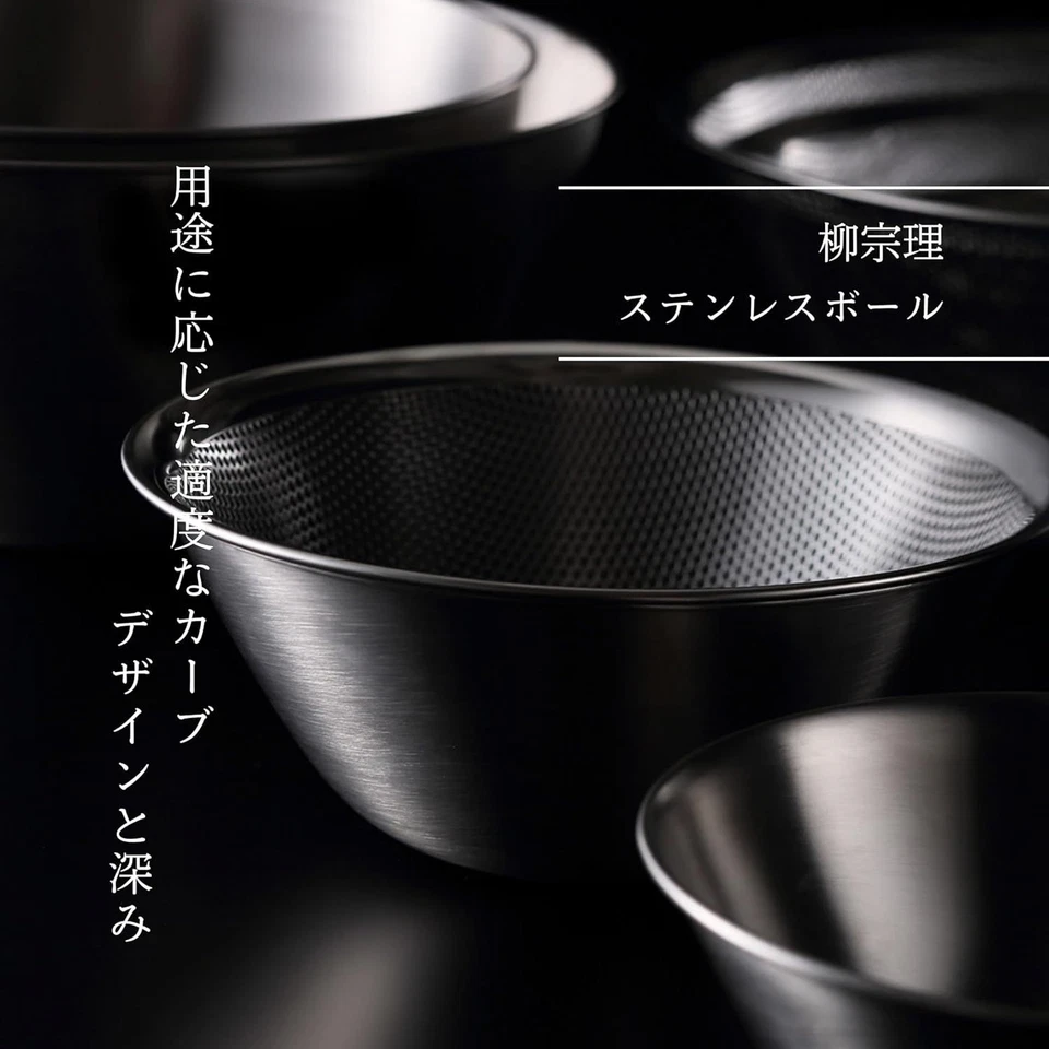 Sori Yanagi stainless bowl punchingstrainer (16.19.23) 6pcs New Made In Japan - Image 4 of 4