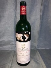 Chateau Mouton Rothschild Pauillac 1986 Empty Bottle No Cork