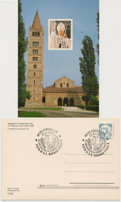 FERRARA (1308) - Abbey of POMPOSA and the Pope visiting - FG/Non Vg F.D.C. 1990