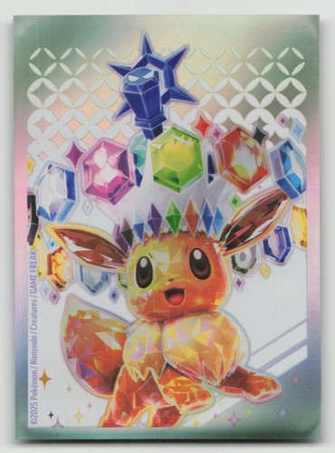Golem Rare Arceus 19/99 LP - Picture 2 of 2
