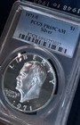 1971 S $1 Silver Ike Eisenhower Dollar Proof PCGS PR69DCAM Lot of 2 — photo 3