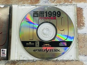 Seireki 1999 Pharaoh no Fukkatsu Sega Saturn SS Japan w/manual Fast DDP No.2