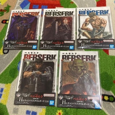 Ichiban Lotterie Berserker Gelübde des Gegenangriffs H Preis Campus Style...