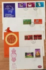 Hong Kong stamps zodiac FDC X 4 (slight toned)