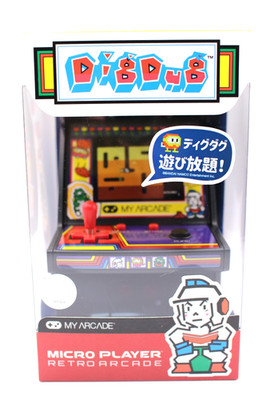 BANDAI NAMCO Arcade Spiel Mini Retro Arcade Dig gegraben 20 x 13,3 x 11,6...