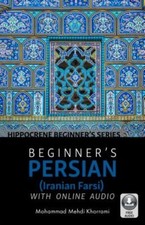Beginner's Persian Iranian Farsi With Online Audio