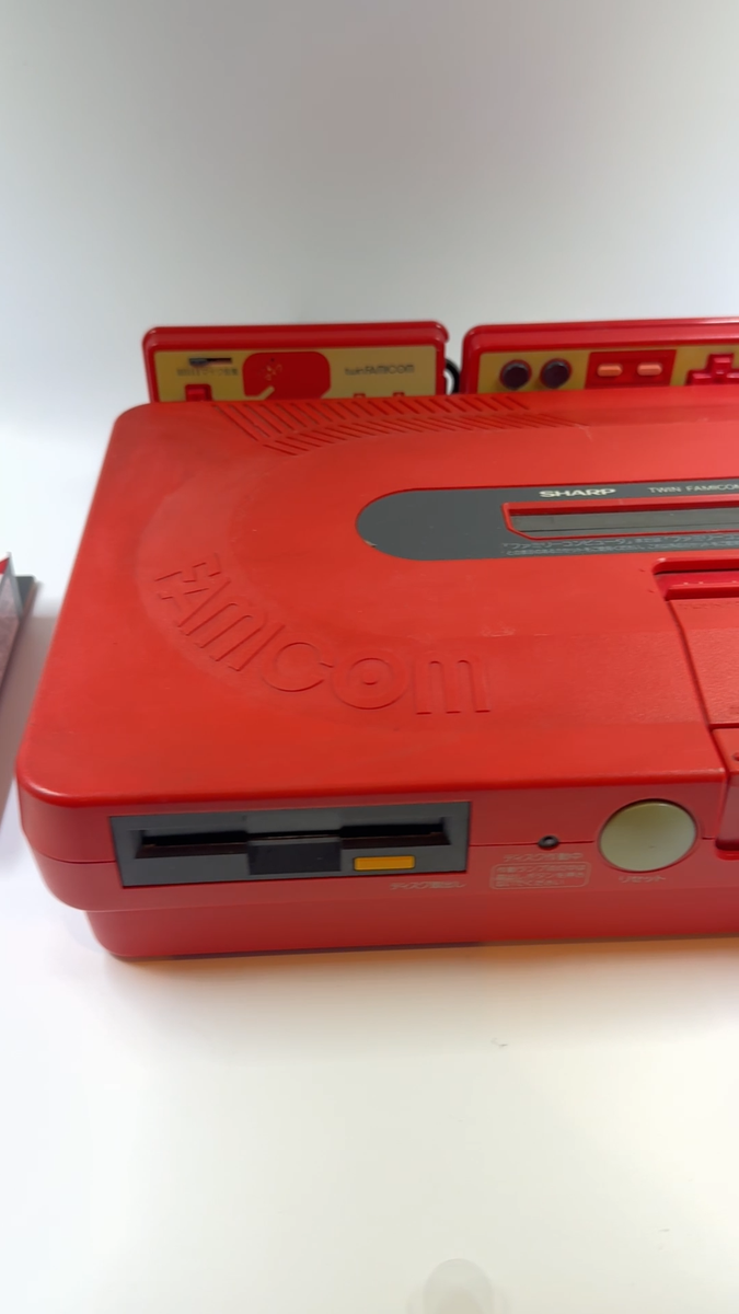 Sharp Twin Famicom Nes Console System - An-500r for sale online | eBay