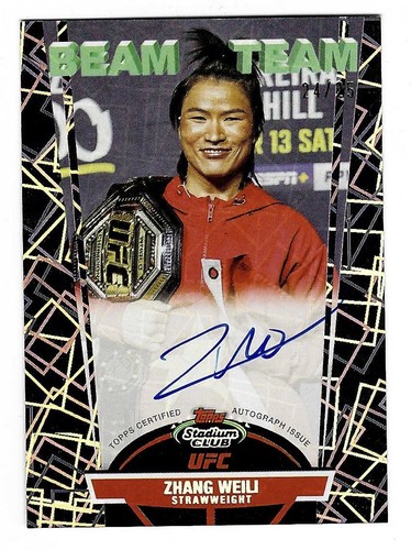 Zhang Weili #BTA-ZW 2025 Topps Stadium Club Beam Team Autograph card