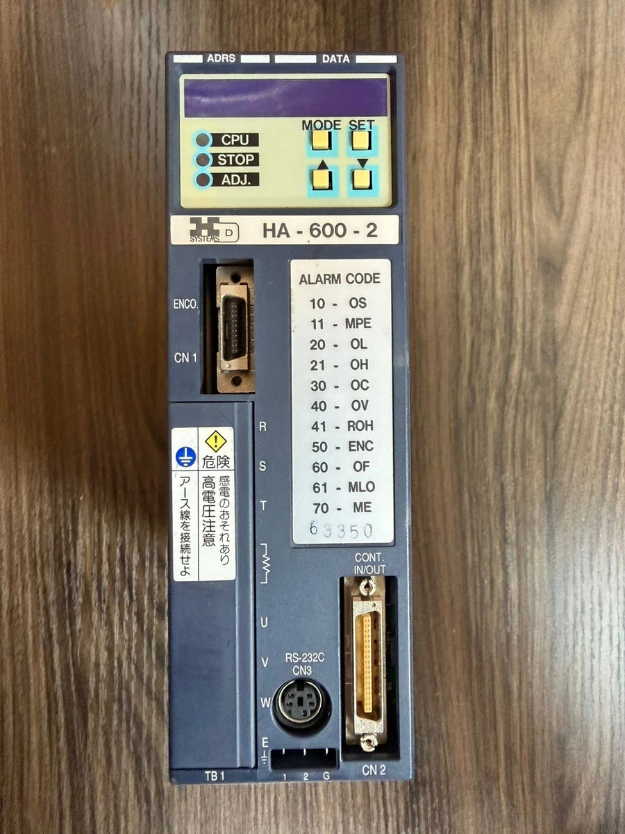 Harmonic Drives & Motor Controls for sale | eBay