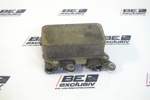 Porsche Cayenne 92A Automatik Ölkühler Getriebeöl Getriebeölkühler 95830703700