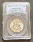 PCGS MS65 Graded 1951 S, San Francisc Mint Franklin Half - Omaha Bank Hoard