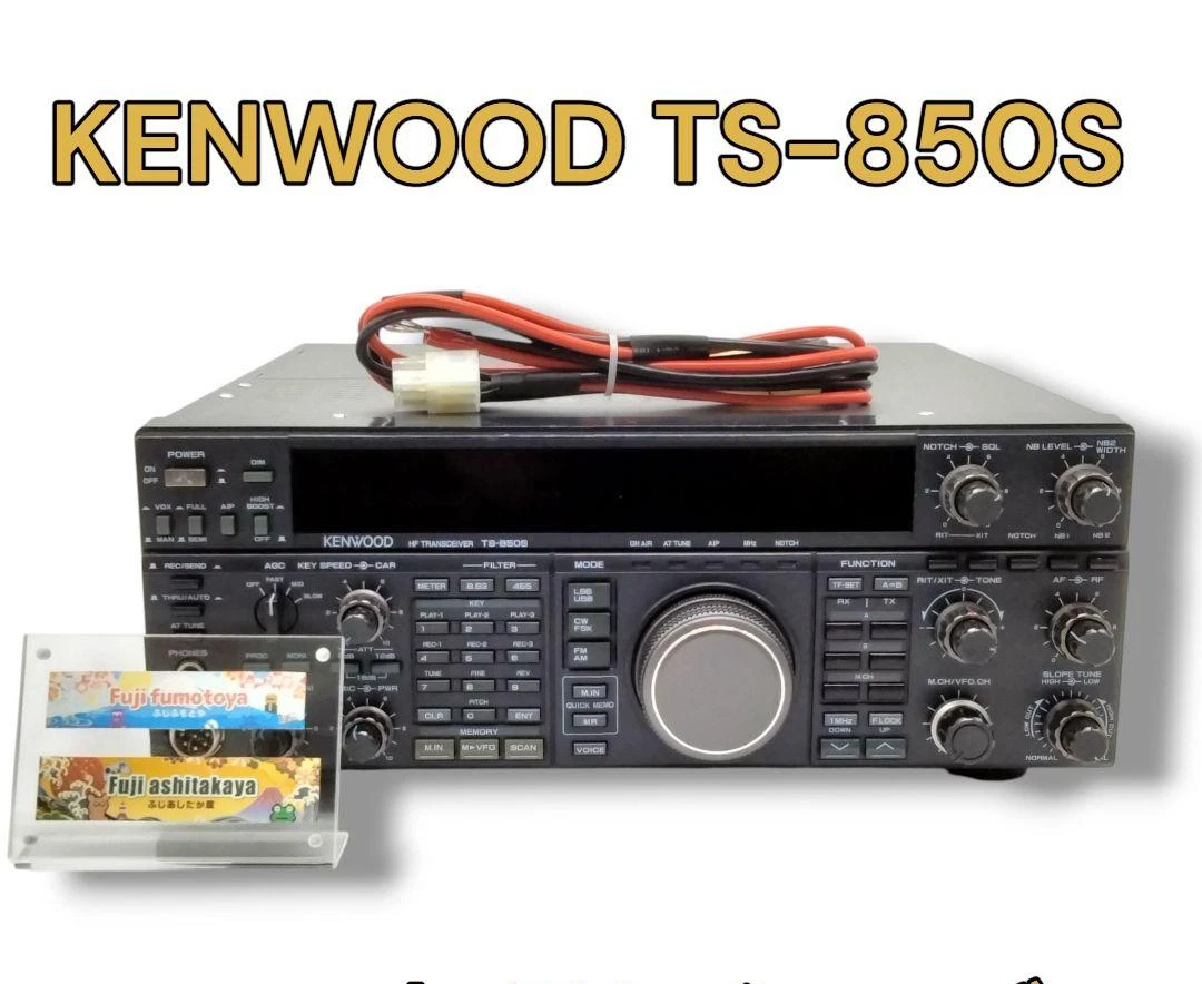 Ts850 for sale | eBay UK
