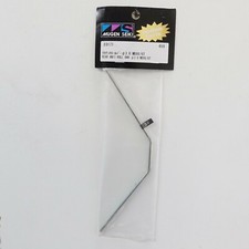 Nuova barra antirollio posteriore Mugen X6 MBX-7R / ECO MBX-7 / T / TE 3,0 mm E0171