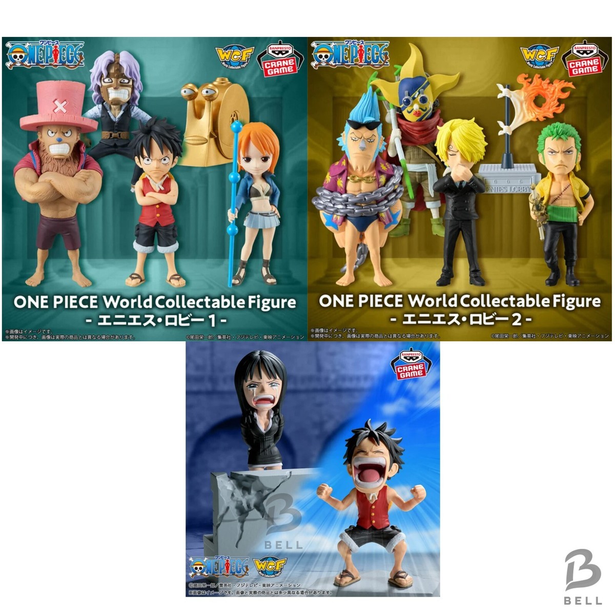One Piece World Collectable Figure Enies Lobby 1 + 2
