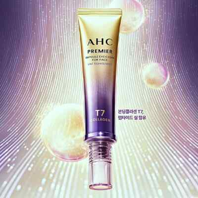 A.H.C Premier Ampoule Eye Cream Line Tightening 40ml Collagen T7 Season 13 AHC